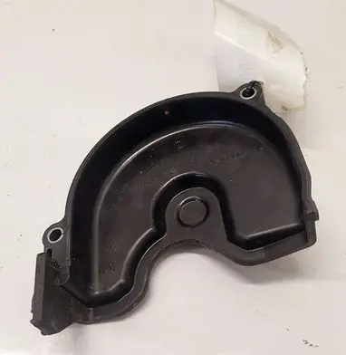 Skoda Fabia Mk3 (NJ) Timing belt guard (cover) 04C109121E