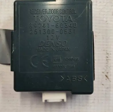 Toyota Land Cruiser (J120) Door central lock control unit/module 8974160340 2513000531