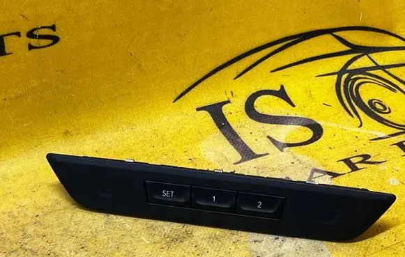 BMW 5 G30 G31 G38 Seat memory switch 6826746