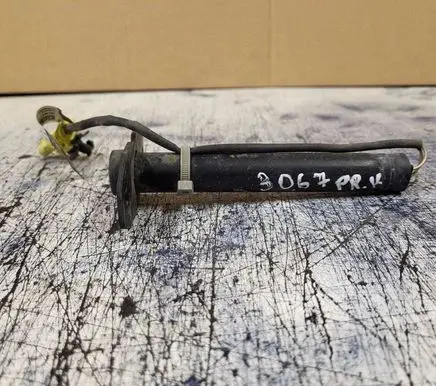 Opel Insignia B Bonnet Pedestrian Airbag Actuator