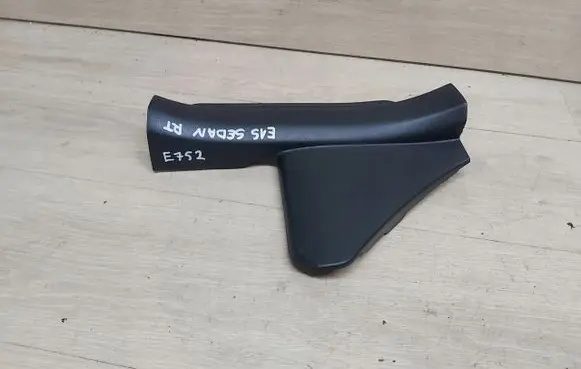 Toyota Corolla E140 E150 Thresholds for All-terrain vehicles 