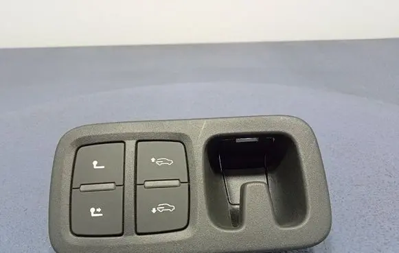 Audi Q7 4L Other switches/knobs/shifts 4M0959511C