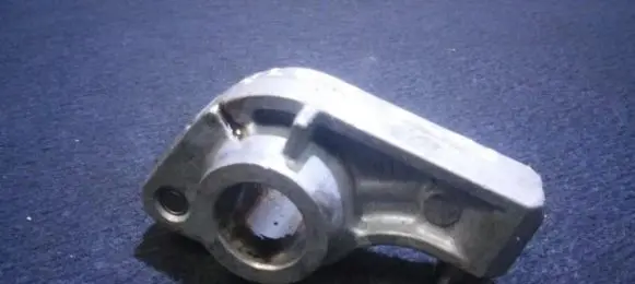 Ford Mondeo Mk III other engine part j683a