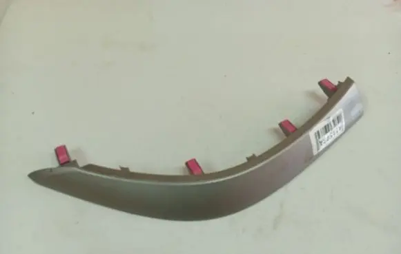 Toyota Auris 150 Panel trim 5543512070