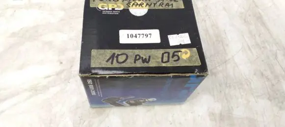 Ford Fiesta Front ball joint 1047797