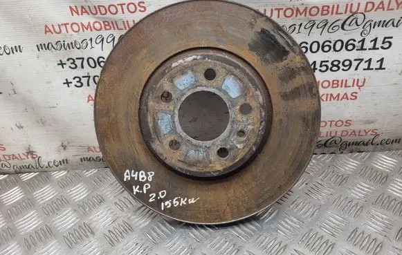 Audi A4 S4 B8 8K Front brake disc 