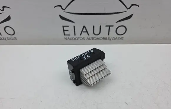 Heater blower motor/fan resistor