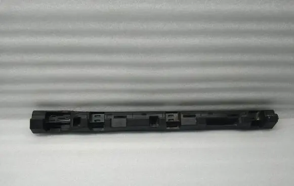 Sill/side skirt trim