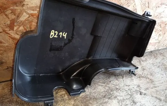 Peugeot 407 Fuse box cover 9644856080