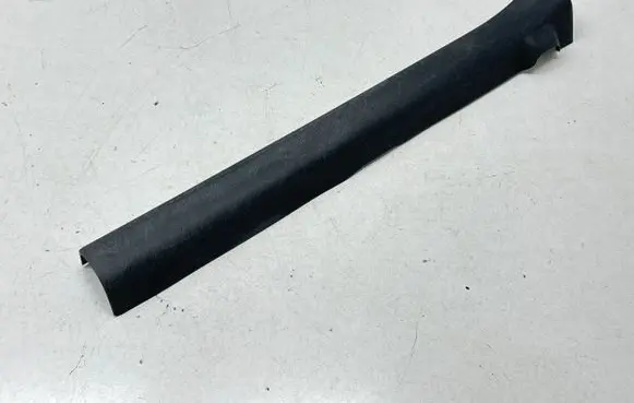 Nissan Note (E12) Front sill trim cover 769E63VW0A