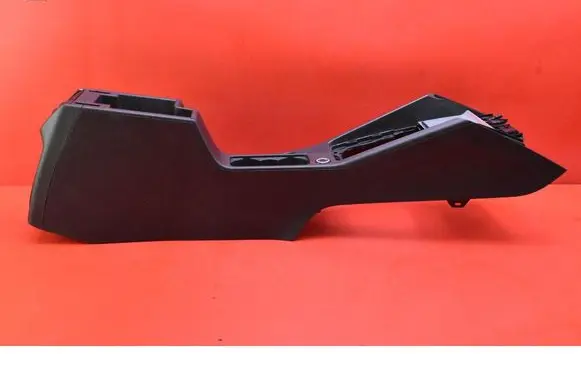 Center console