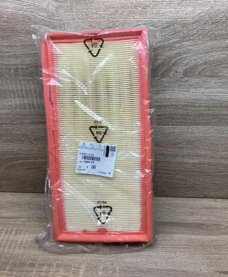 Peugeot 106 Air filter 1444VT