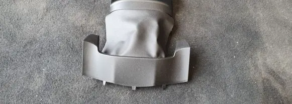 Steering wheel column trim