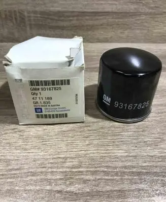 Chevrolet Spark Oil filter cover 93167825 4711189