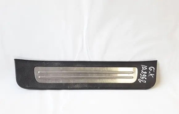 Hyundai Santa Fe Rear sill trim cover 858752B000