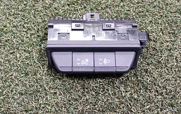 Multifunctional control switch/knob