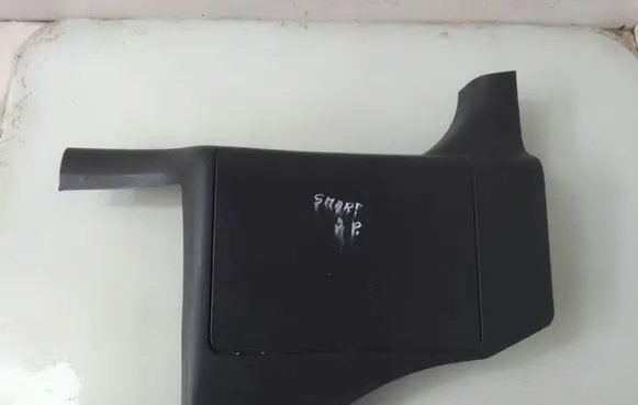 Smart ForFour I Glove box A4546880031