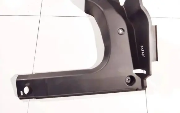 Nissan Primera Other trunk/boot trim element 79920av700