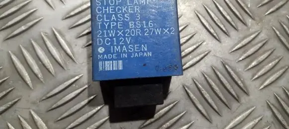 Mazda 323 Other relay typebs16
