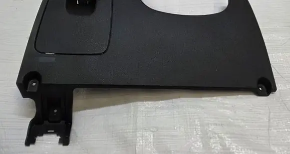 Opel Mokka Glove box 