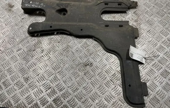 Volkswagen Touran III Side bottom protection 5QA825102A