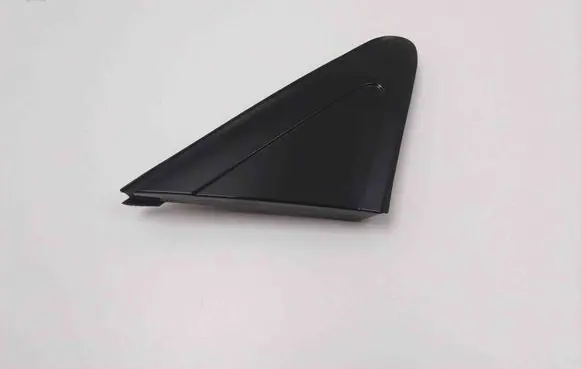 Fender trim (molding)