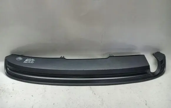 Audi A4 S4 B9 8W Front bumper lip 8W0807521