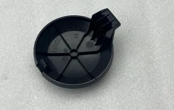 Toyota Yaris Cross Seat adjustment knob 7251K0010
