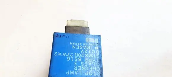 Mazda 323 Other relay 21Wx20r27wx2