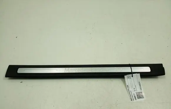 Mercedes-Benz B W245 Front sill trim cover A1696801174