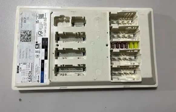 BMW X7 G07 Central body control module 5B36BD2 5B8E989