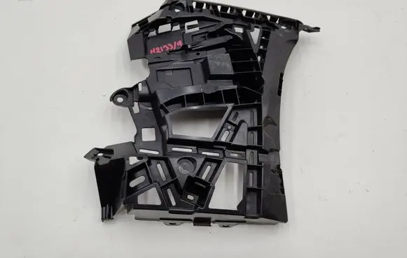 BMW 2 G42 Rear bumper mounting bracket 8098248