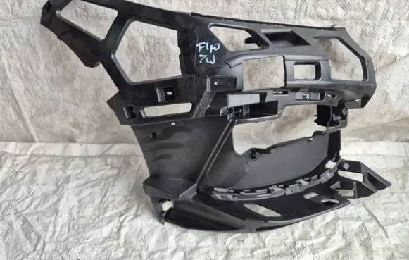 BMW 1 F40 Front bumper mounting bracket 51117459710