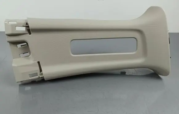Honda HR-V (B) pillar trim (bottom) 841113M0J0120