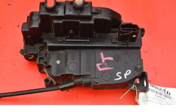 Rear door lock