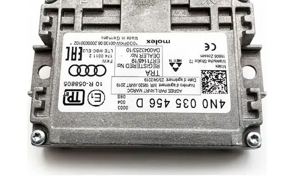 Audi A5 Sound amplifier 4N0035456D