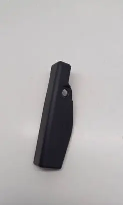 Seat trim