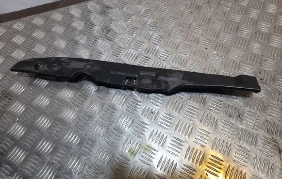 Volkswagen Tiguan Fender end trim 5C6821112