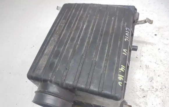 Air filter box
