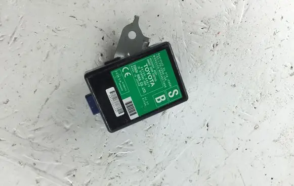 Toyota Land Cruiser (J150) Keyless (KESSY) go control unit/module 8974060070