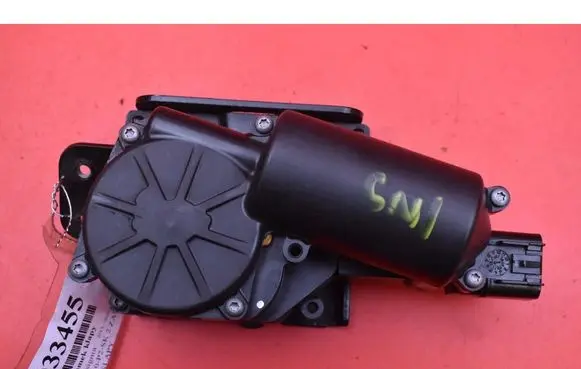Opel Insignia A Tailgate/trunk/boot lock/catch/latch 13581405