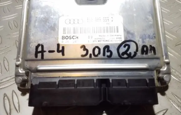 Audi A4 S4 B6 8E 8H Engine control unit/module ECU 8E0909559D 0261207511 26SA8252