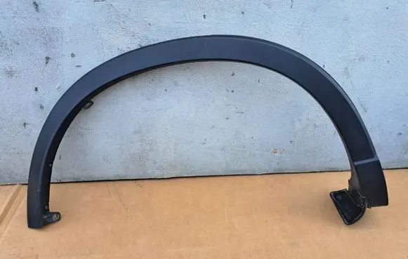 Mazda CX-5 Rear arch trim KD5351W51