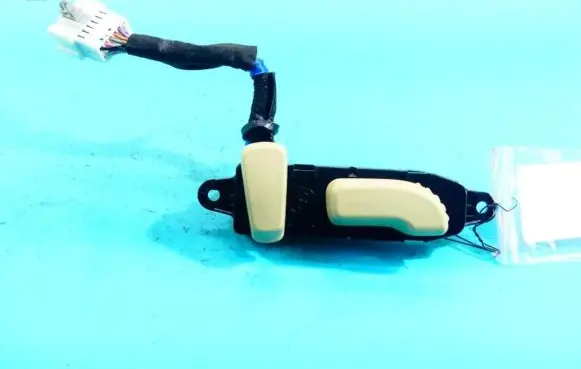 Infiniti FX Seat control switch IMPRK1202476
