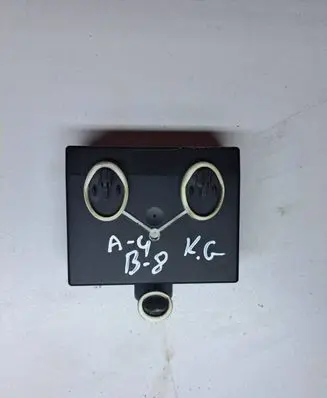 Door control unit/module