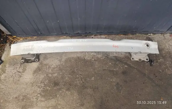 Audi A6 S6 C8 4K Rear bumper support beam 