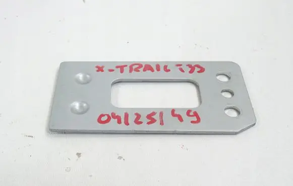 Nissan X-Trail T33 Other exterior part X-TRAIL