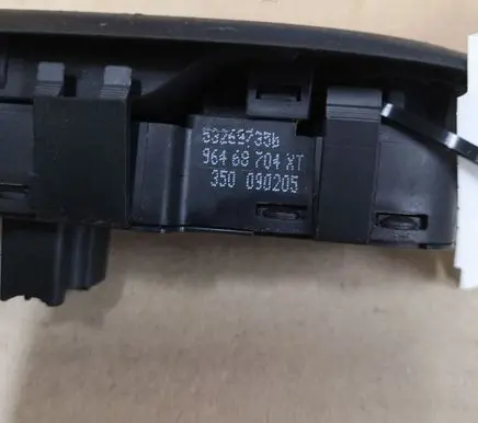 Peugeot 407 Electric window control switch 96468704XT