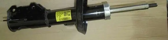 Opel Zafira C Front shock absorber/damper 522953660
