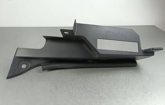 Mitsubishi Outlander IV Other exterior part 5220AN94 5220M524